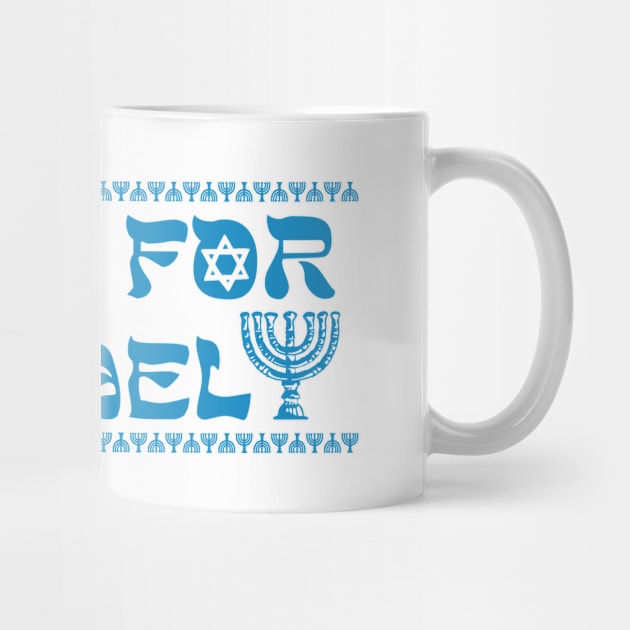 Pray for Israel by Yurko_shop